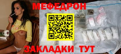 ГАЛЛЮЦИНОГЕННЫЕ ГРИБЫ Бузулук