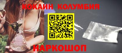 трава Будённовск
