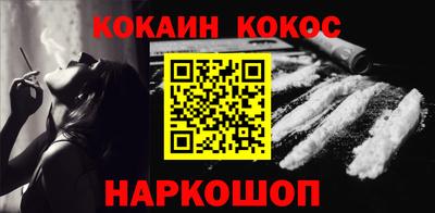 ГАЛЛЮЦИНОГЕННЫЕ ГРИБЫ Бузулук