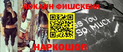 гашик Бугуруслан