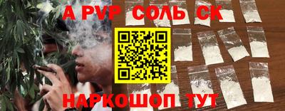 гашик Бугуруслан