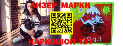 трава Будённовск