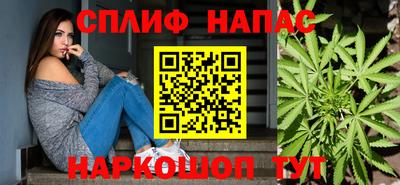 гашик Бугуруслан