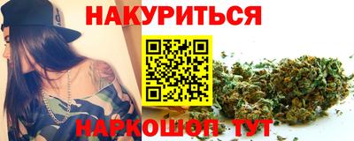 ГАЛЛЮЦИНОГЕННЫЕ ГРИБЫ Бузулук