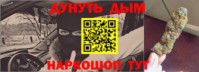 гашик Бугуруслан