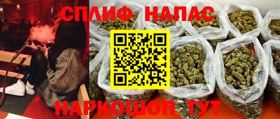 гашик Бугуруслан