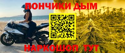 ГАЛЛЮЦИНОГЕННЫЕ ГРИБЫ Бузулук