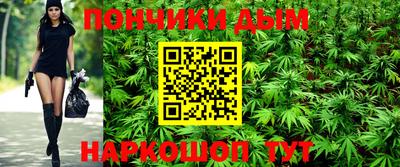 гашик Бугуруслан