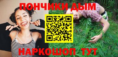 гашик Бугуруслан