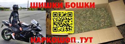 трава Будённовск
