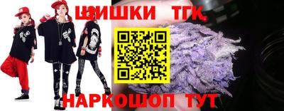 ГАЛЛЮЦИНОГЕННЫЕ ГРИБЫ Бузулук
