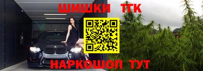 гашик Бугуруслан