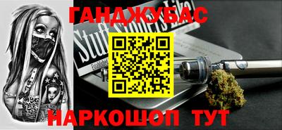 ГАЛЛЮЦИНОГЕННЫЕ ГРИБЫ Бузулук
