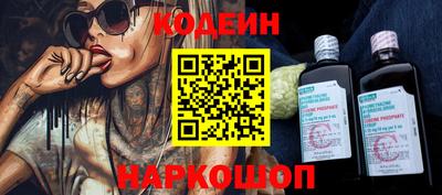 гашик Бугуруслан