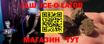 ГАЛЛЮЦИНОГЕННЫЕ ГРИБЫ Бузулук
