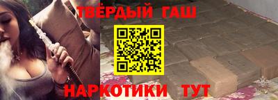 ГАЛЛЮЦИНОГЕННЫЕ ГРИБЫ Бузулук