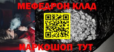 ГАЛЛЮЦИНОГЕННЫЕ ГРИБЫ Бузулук